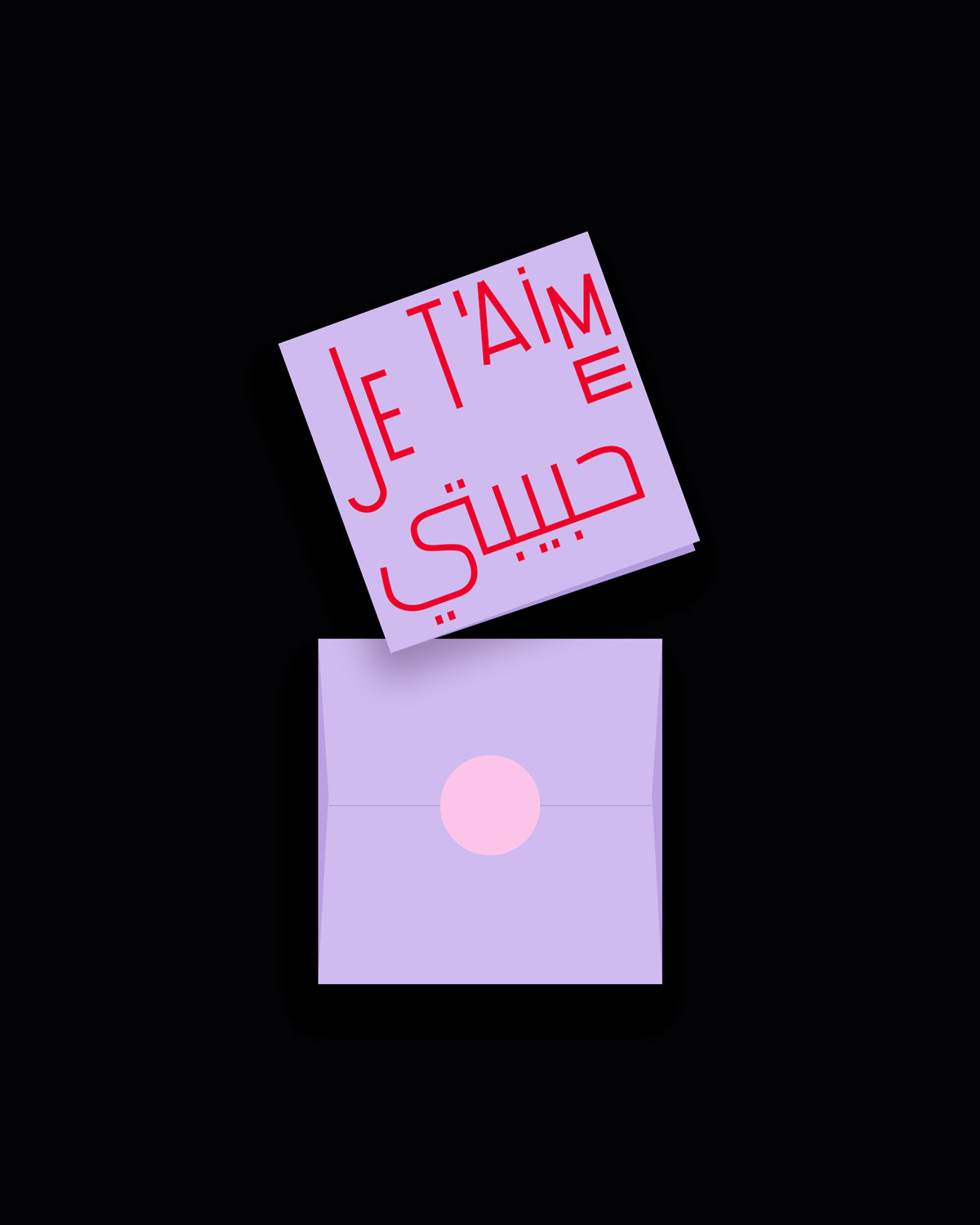 Light purple card with red text reading „JE T’AIME“ and „HABIBTI“ in Arabic, above a sealed purple envelope. Light purple card with red text reading