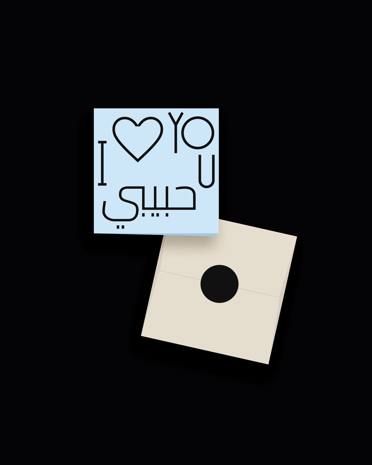 Light blue card with black text reading „I HEART YOU“ and „HABIBI“ in Arabic, above a sealed off-white envelope. Light blue card with black text reading