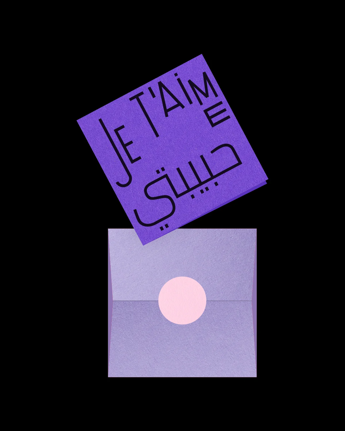 Deep purple card with black text reading 