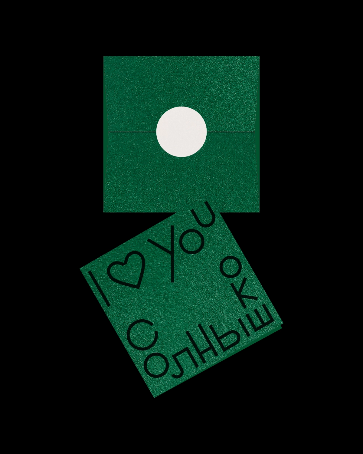 Green card with black text reading 